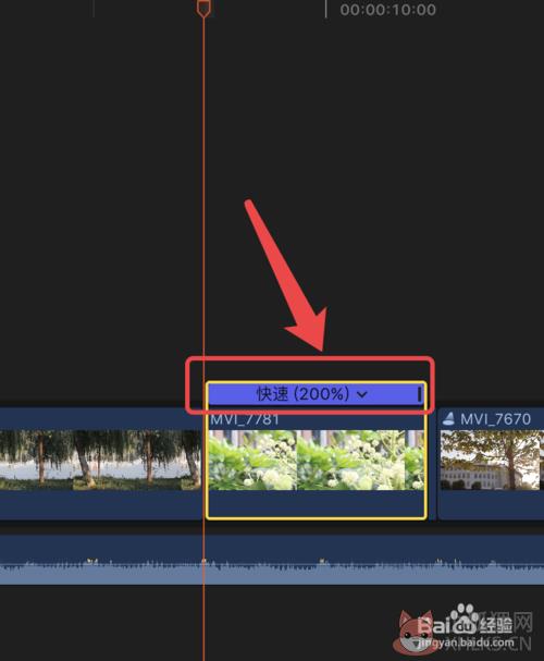 Final Cut Pro X百度云版剪辑时如何恢复素材同期声8