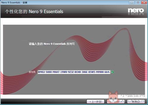 nero startsmart中文版安装教程4
