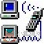 网络电话自动追呼系统最新版下载v8.0