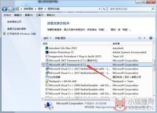 怎么用1