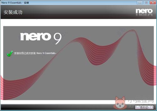 nero startsmart中文版安装教程8