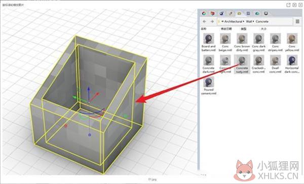 vray for rhino6最新版材质纹理贴图大小调整方法1