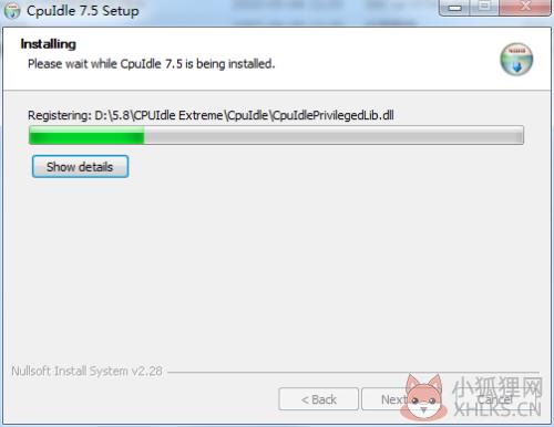 CPUIdle Extreme安装教程4