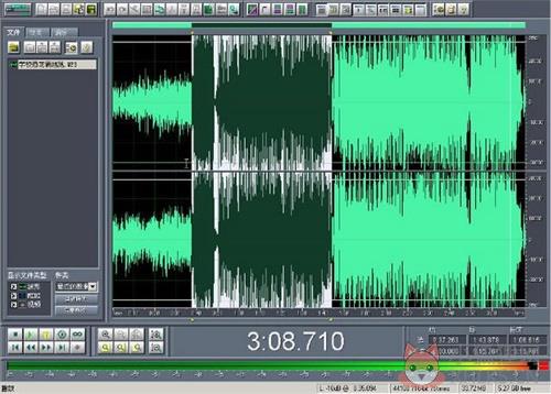 cool edit pro 2.0中文版3