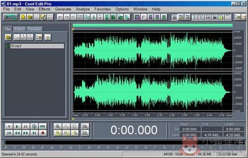 cool edit pro 2.0中文版4
