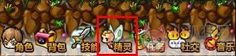 冒险王神兵传奇下载