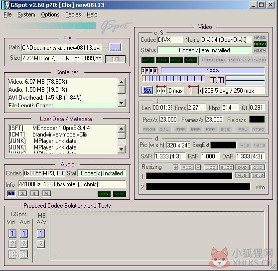 MEncoder