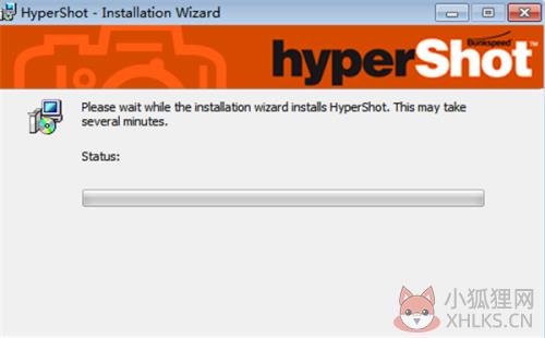 hypershot软件安装教程4