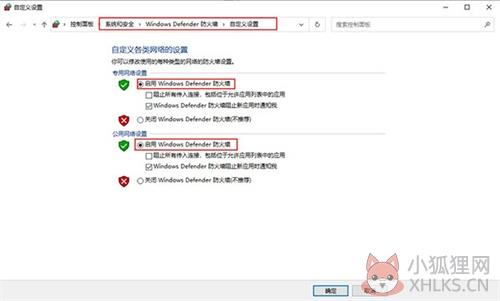 Cimatron15安装最新教程4