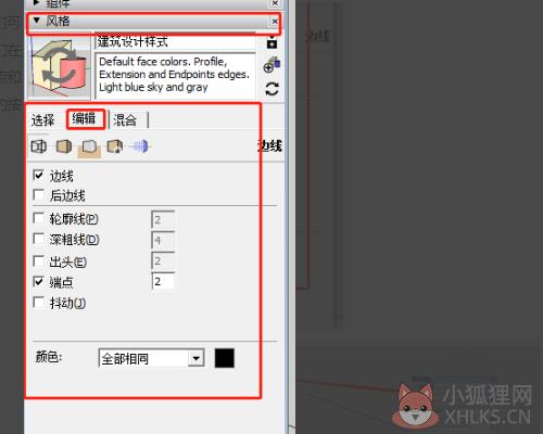 怎么导入CAD6