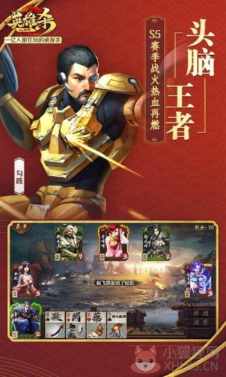 简介