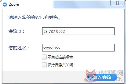 注册8