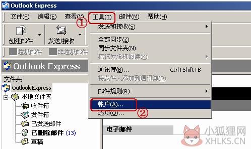 问题7