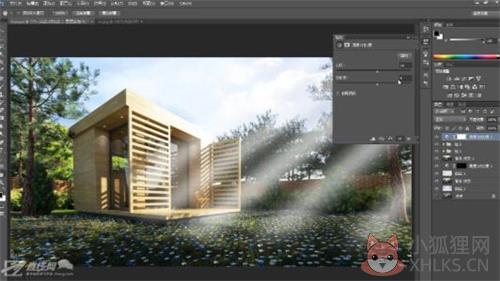 vray2013中文版1