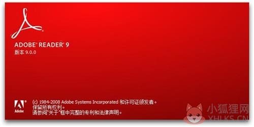 Adobe Reader 9