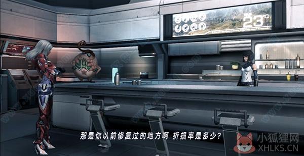 异度之刃x如何攻击之详细解析篇