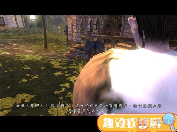 神鬼寓言失落之章下载7