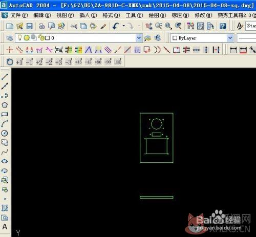 ug4.0怎么导出二维图