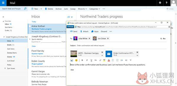 Exchange Server 2016特色