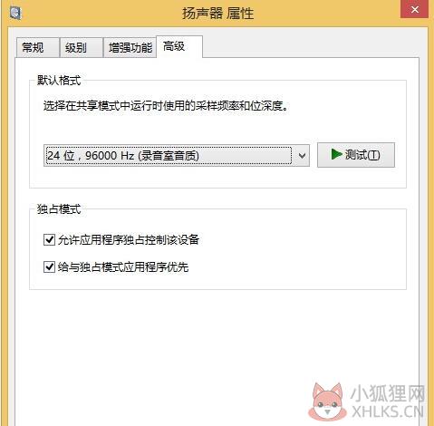 NBA2K15截图3