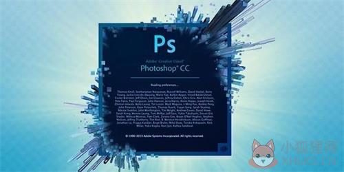 photoshop cs7最新版