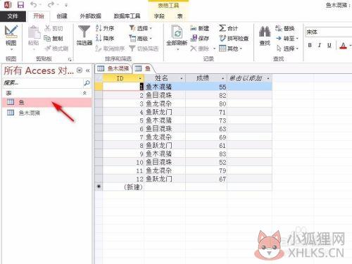 常见问题