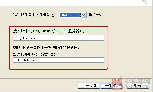 问题3