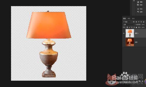 photoshop10.0增强版截图16