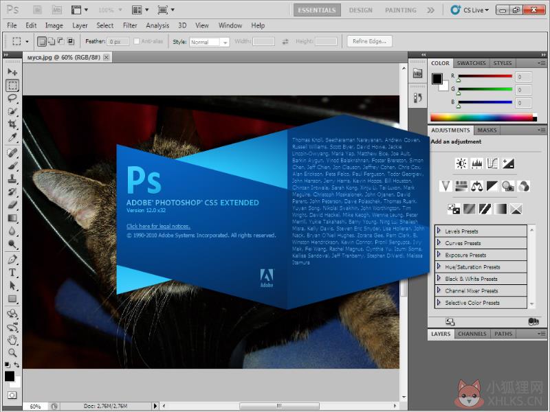 photoshop5.0最新版