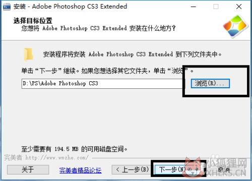 photoshop10.0增强版截图6