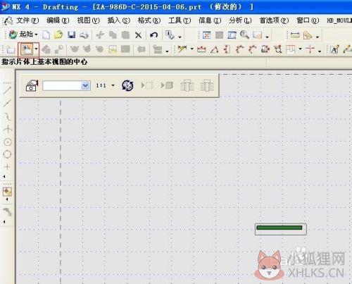 ug4.0怎么导出二维图