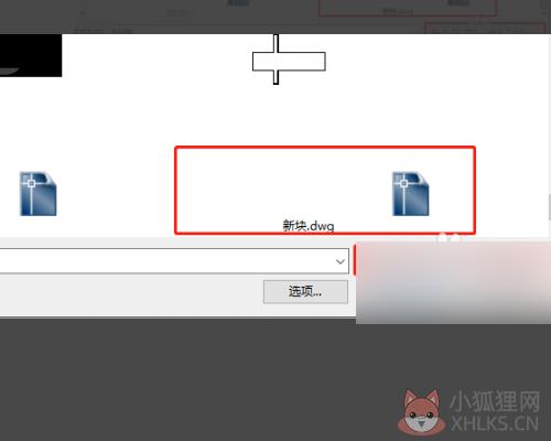 怎么导入CAD3