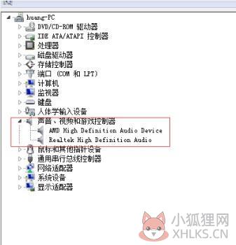 NBA2K15截图6