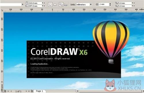 CDRX6免费中文最新版基本介绍