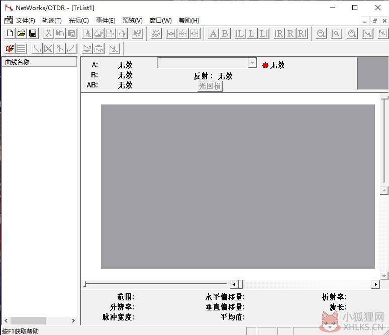 文件查看工具AnritsuTraceViewV4.0免费中文版（百度网盘资源）