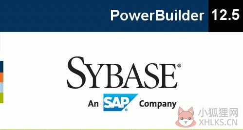 powerbuilder（数据库开发工具）V12.5免费破解版