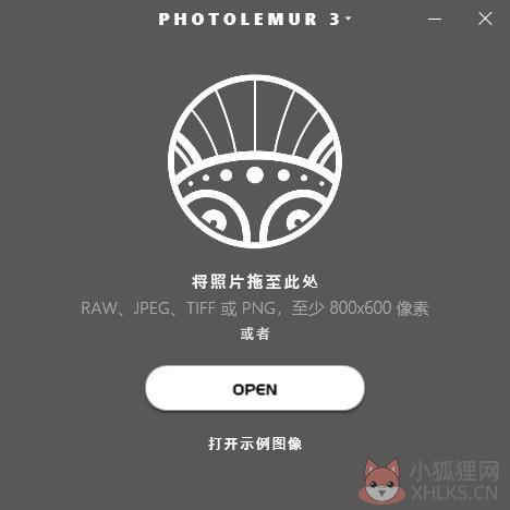 Photolemur 3