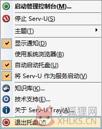 最新1