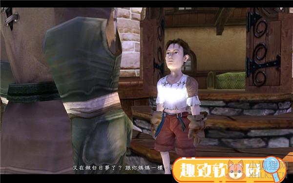 神鬼寓言失落之章下载2