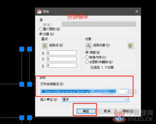 怎么导入CAD1