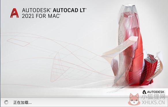 AutoCAD LT 2021