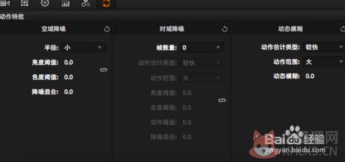 怎么导出mp4格式视频1