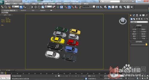 怎么把模型导入3D内4