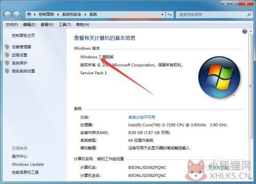 怎么用2