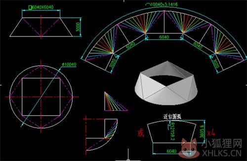 钢构CAD1