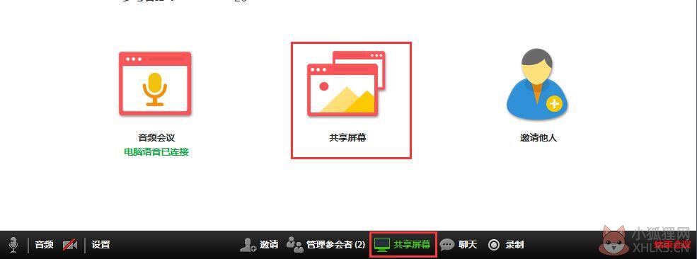 投影1