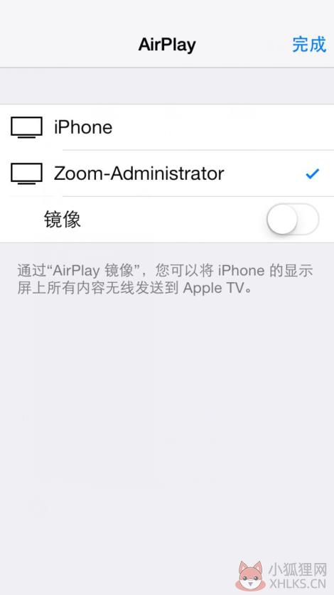 投影4