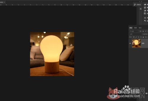 photoshop10.0增强版截图18