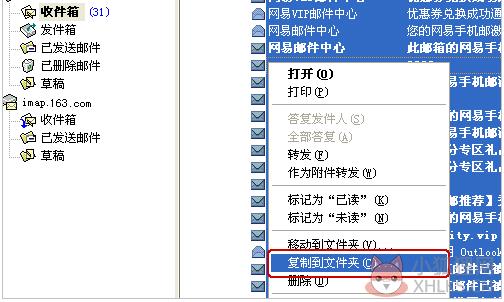 问题5