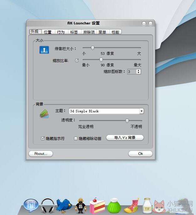 简介